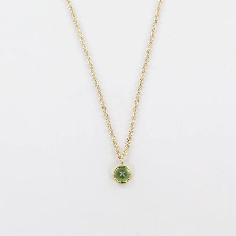 Yellow Gold & Peridot Solitaire Necklace